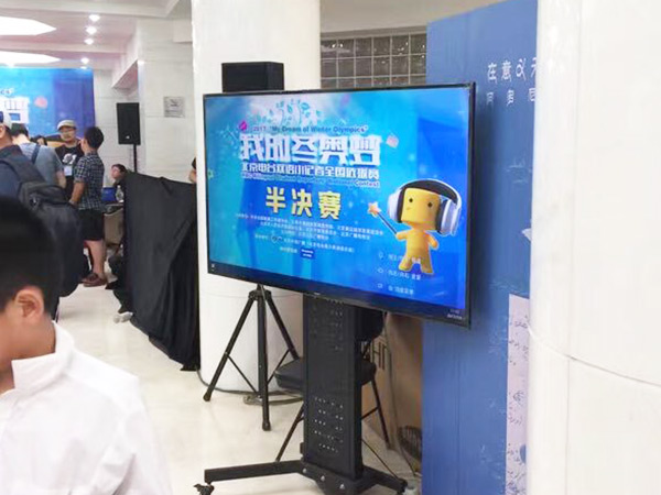 電視案例 (4)