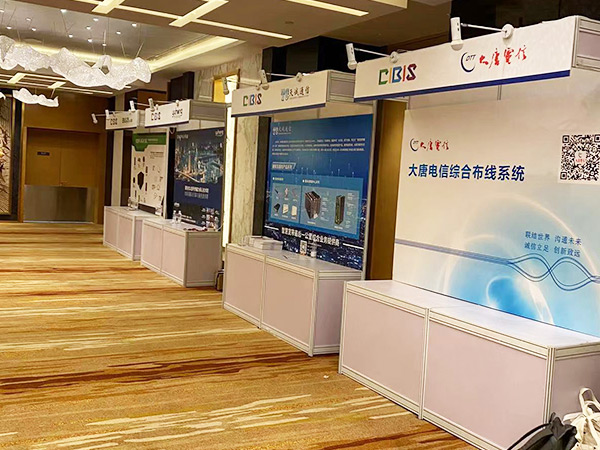 展示臺(tái)5