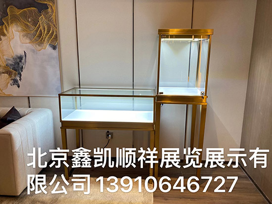 金色展柜